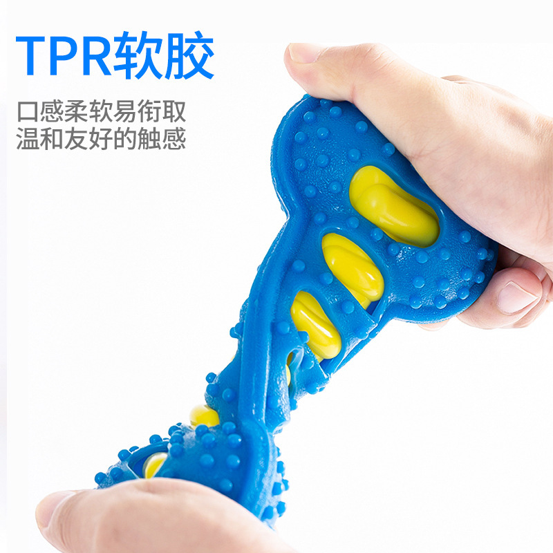 宠物狗狗吱吱发声骨头啃咬磨牙棒益智玩具中大型犬咬不烂解闷尖叫|undefined