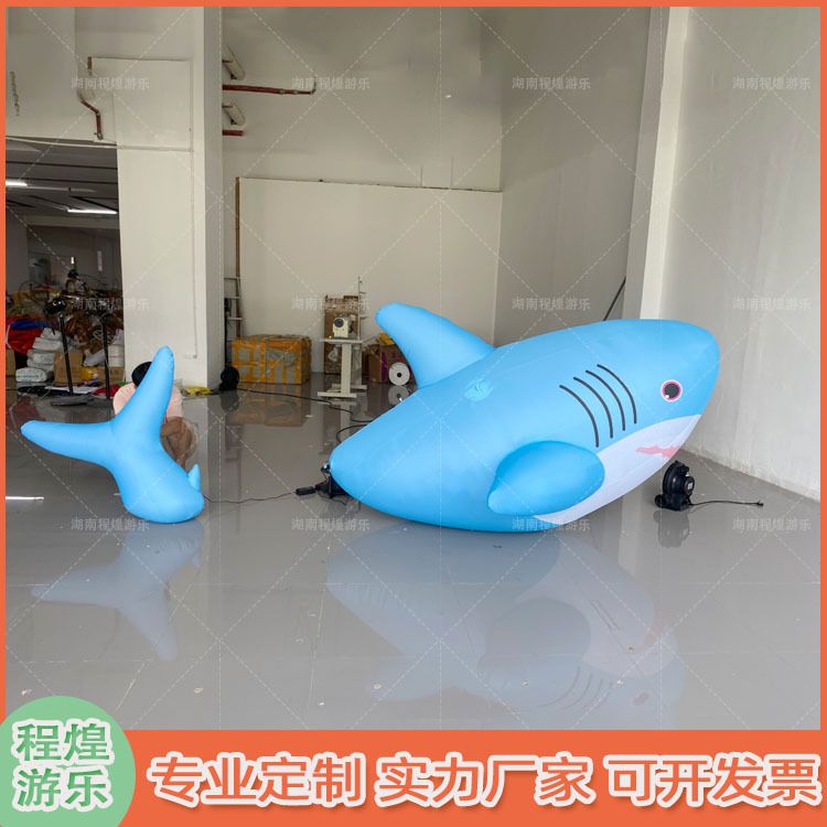 充气仿真卡通鲨鱼气模海洋动物系列酒吧主题活动派对舞台装饰灯光