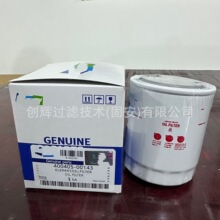 �ֻ�400405-00143������о