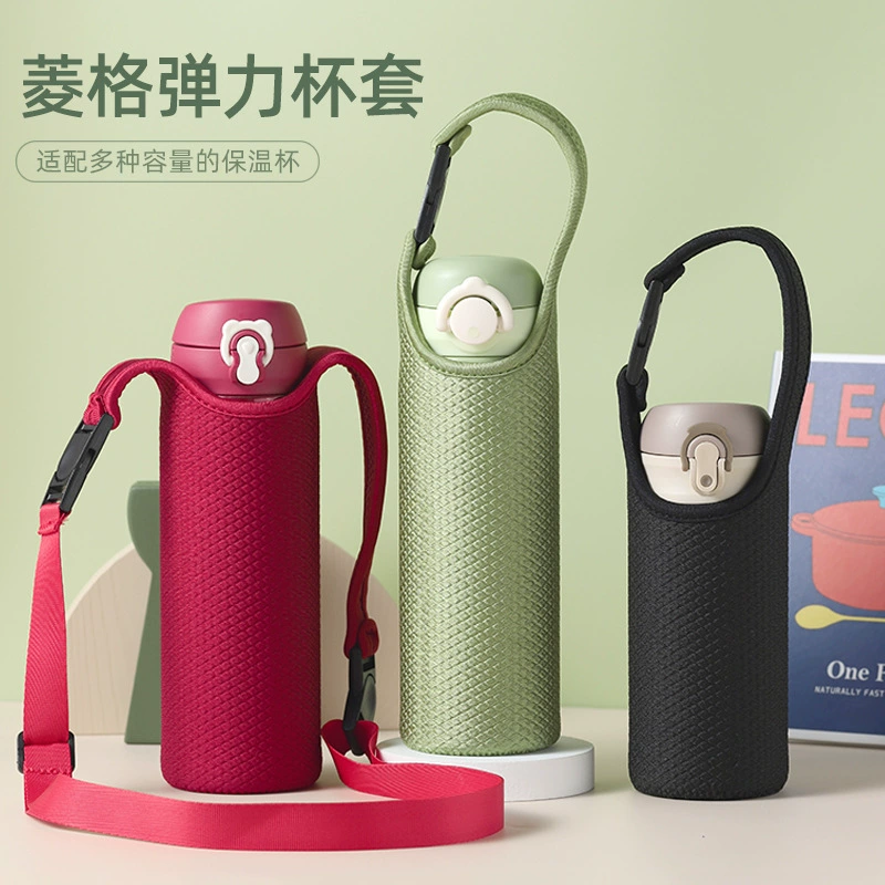 Универсальный изолированный чехол для чашки, зимний термос, стеклянная чашка для чая, защитная сумка с ремешком через плечо и веревкой с ручкой, новая модель 2023 года.