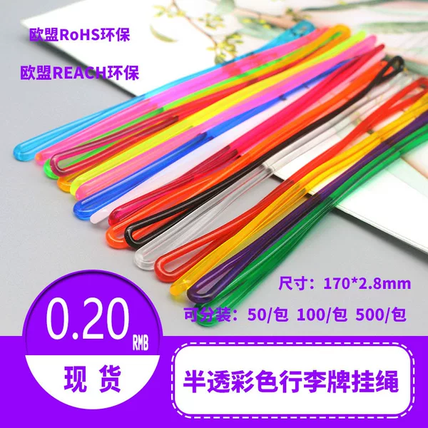 In-Stock Colorful Semi-Transparent Luggage Tag Lanyard Pvc Transparent Rope Travel Suitcase Information Tag Strap Boarding Pass Lanyard