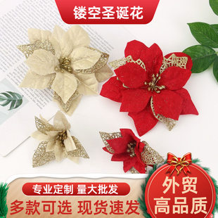 Christmas flower decoration ornaments, sequined artificial flowers, Christmas tree garland accessories, three-dimensional double-layered Christmas flowers