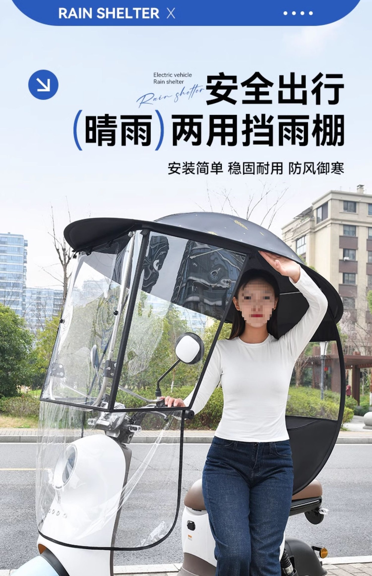 Electric Vehicle Rain Shelter New Battery Motorcycle Sun Protection Rainproof Windshield Sunshade Umbrella Awning Wholesale
