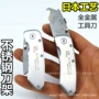 日本工业级全钢不锈钢折叠刀