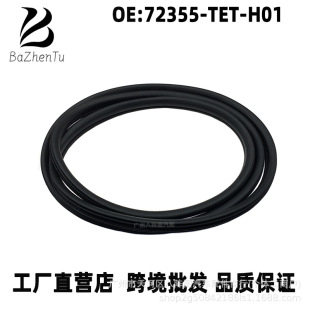72355-Tet-H01 Is Suitable for Honda Imported 16-21 Civic Fc5 Left Front Door Frame Seal Strip
