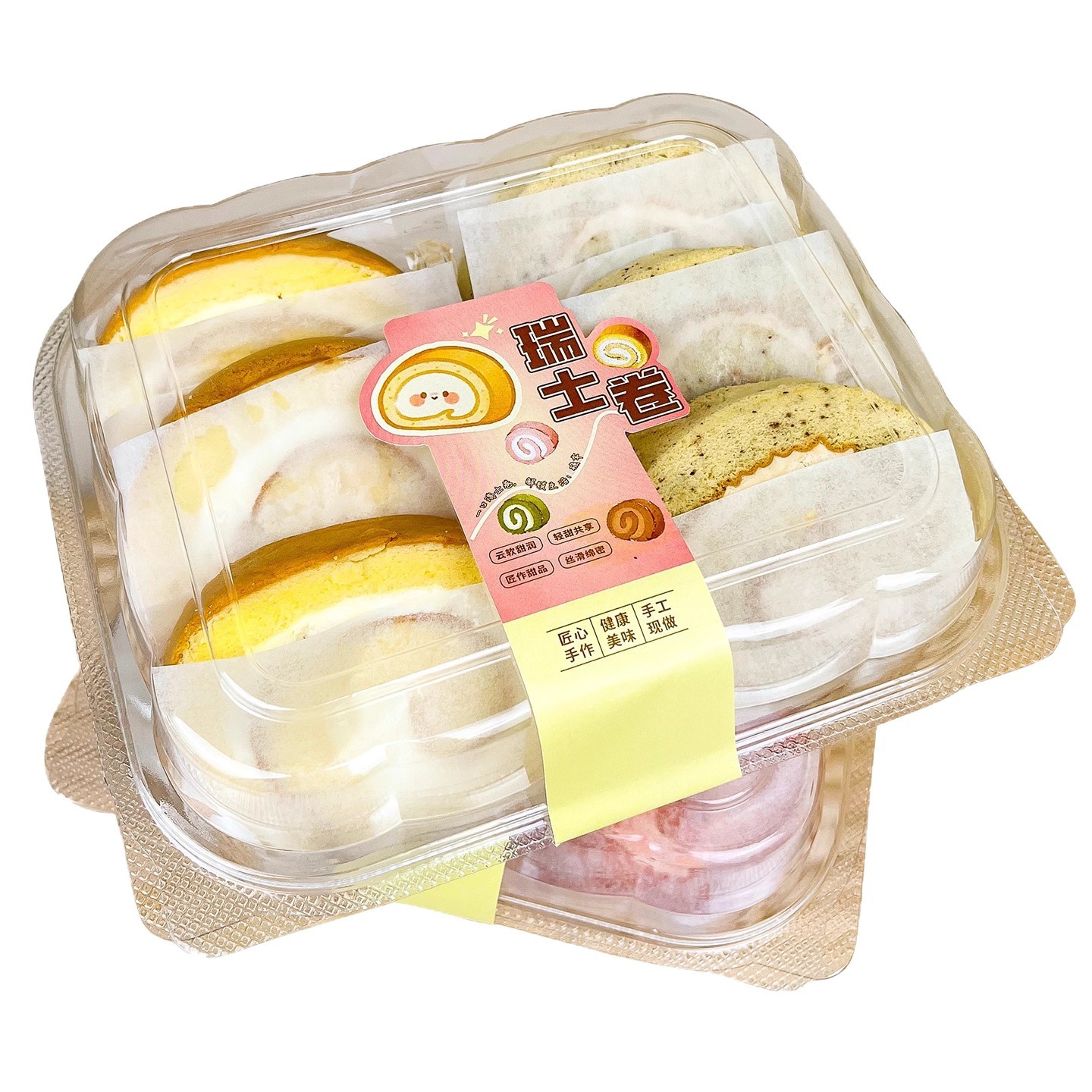 Caja de embalaje de rollos suizos 2 / 4 / 8 caja de embalaje de rollos de pastel transparente, caja de embalaje de escalones planos, caja de embalaje de horneado