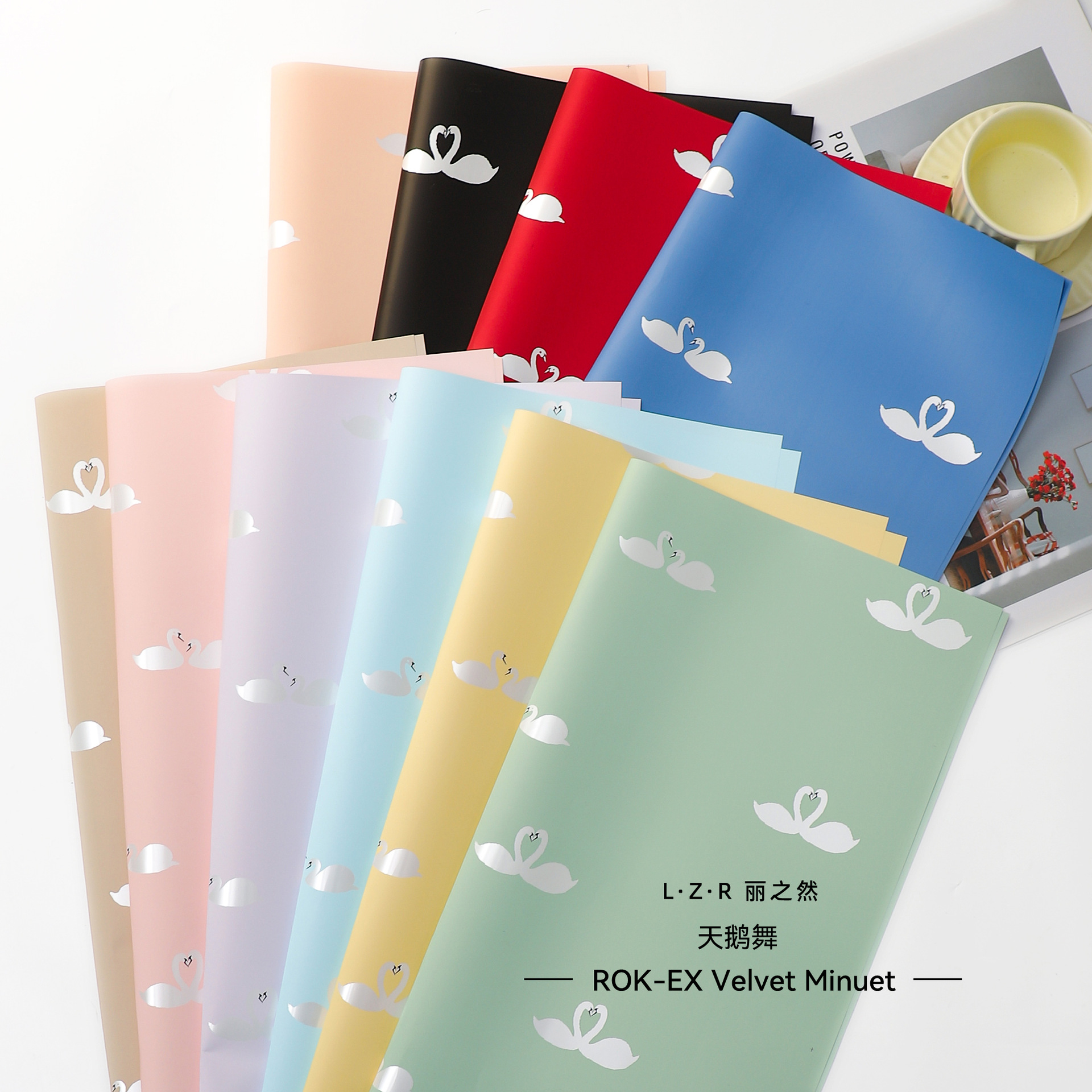 Li Zhi Ran día de San Valentín cisne danza papel de embalaje de flores florista impermeable ramo de flores papel de embalaje