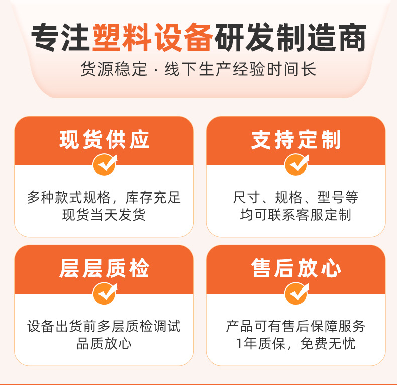详请_03