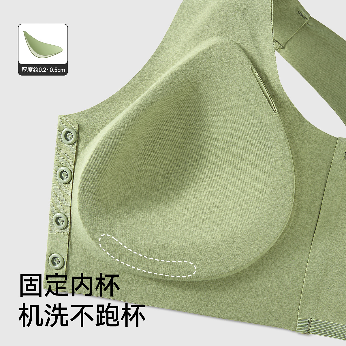 Ropa interior de madre Sujetador de hebilla delantera delgada de verano para mujer sin anillo de acero