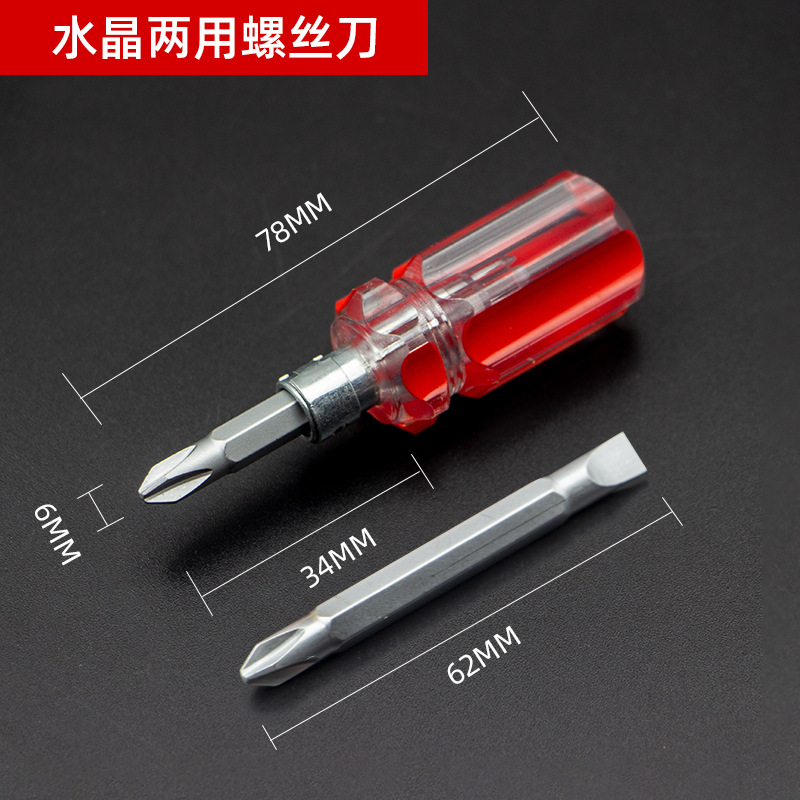 Fábrica al por mayor de cristal transparente destornillador mini barra de color destornillador Cruz fuerte destornillador magnético destornillador de doble color