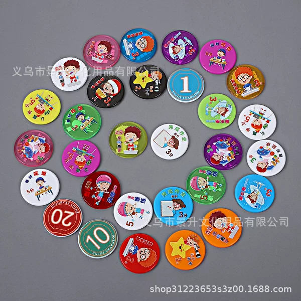 Sample Token Coins for Training Institutions, 25mm Children's Reward Coins with Custom Designs, Lifetime Warranty