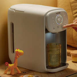 苏泊尔调奶器婴儿恒温一键智能自动泡奶机宝宝冲奶家用暖奶器