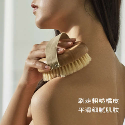WBZ7 dry brush body brush bristle bath and bath brush bath and back rub scrub with brush to clean cuticles