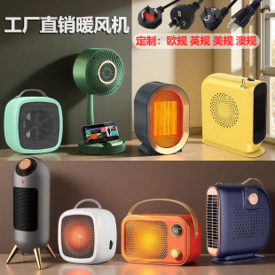 ���Q���N������ů�L�C����ʡ늰�ȫ�o��С�ͼ����k���ҿ��ȡů��