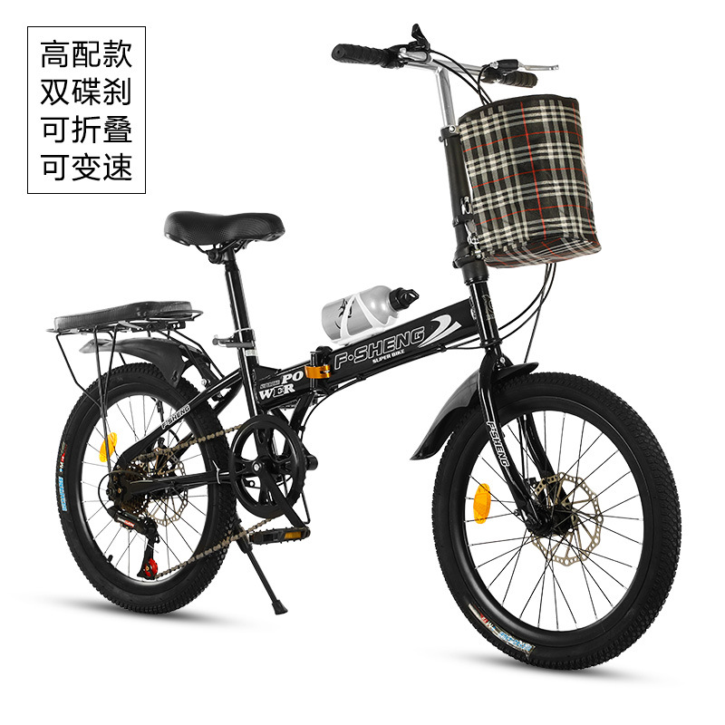 选项6