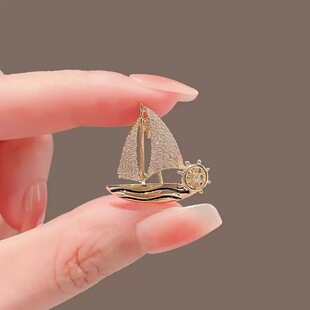 Small Sailboat Brooch, High-End Niche, High-End Men's and Women's Elegant, Smooth Sailing Pin, Anti-Exposure Buckle, Corsage Accessories