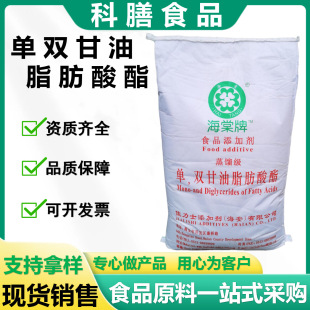 �θ������Ćθ�֬ʳƷ�黯�����p����֬���������s��Ӳ֬�������