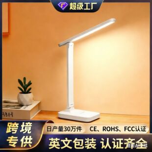 �羳̨��LED�o���ۯB̨��W������ �W��������x�����Ҵ��^С̨��