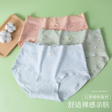 ���޿����o�ۃ�ѝ2025�¿��aŮ����������ʯīϩȫ��n͸�⿹��