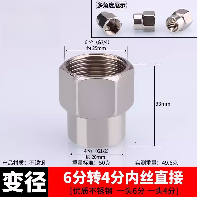 (n - 16) 6 puntos de alambre interior a 4 puntos de alambre interior