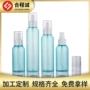 100mlpet塑料消毒水爽肤水塑料瓶