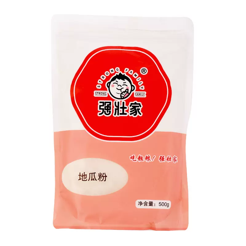 正宗红薯面粉500g制作地瓜面粉食用农家非淀粉生粉家用五谷杂粮粉