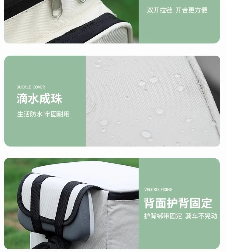 Rear Battery Electric Bicycle Hanging Waterproof Hanging Bag Helmet Mobile Phone Storage Hanging Bag Tail Bag Riding Pocket