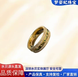 K金手饰;金属工艺品;K金项饰