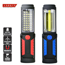�๦��LED������USB�������Ӧ�������ƻ���ҰӪ��ת�����ֵ�Ͳ