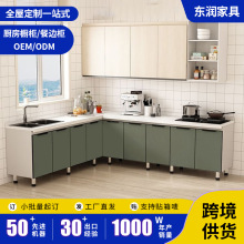�Ұ�̨��օ^�������趨�����坍̨��Ӻ��wˮ����һ�w������