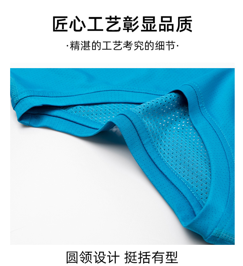详情_05.jpg