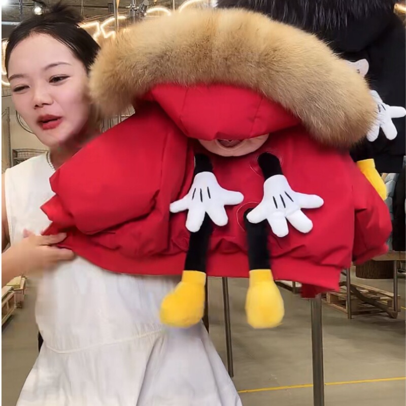 儿童秋冬羽绒棉服爆款2025新款大毛领棉衣男女童棉袄外套大毛领潮|undefined