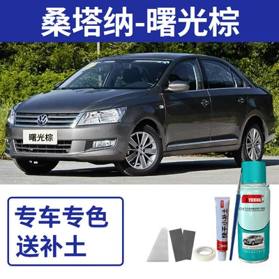 Avtomobil boya qələmləri | car paint, Ruyi black - new-santana-dawn-brown-includes-filler-tools
