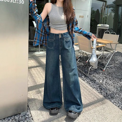 【韩牛】美式复古2025秋冬新款高腰宽松垂感深蓝色直筒牛仔裤女