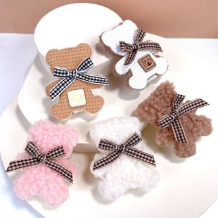 �ﶬ�¿�ܛ�ȿɐ��̲�ɫС�ܺ����Y�l�A߅�Aë�q�q�����A��ͯ�l�A