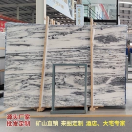 大理石;浴室柜;其他瓷砖