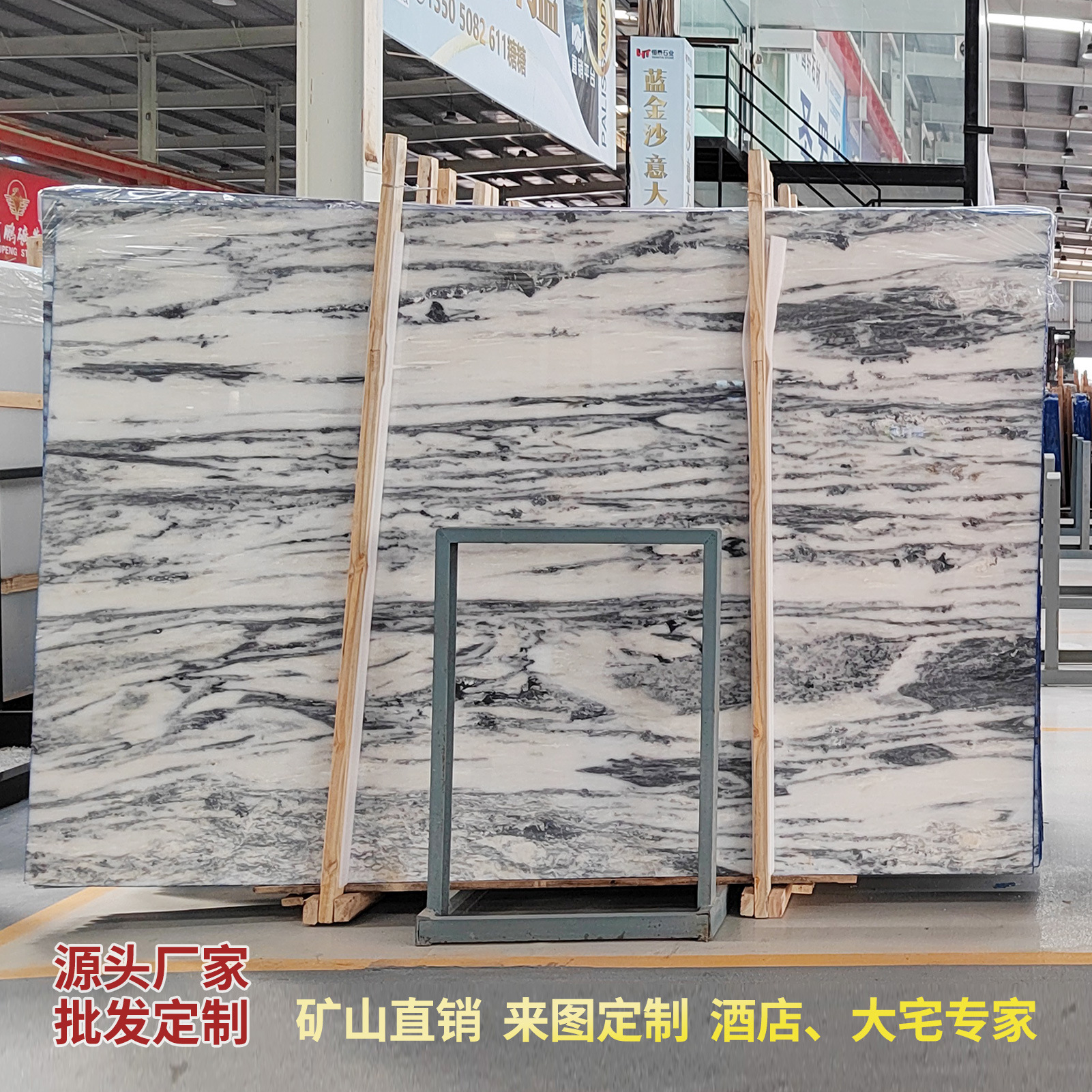 天然大理石宝格力灰白黑火烧板庭院地砖荔枝面室外防滑室内外精装