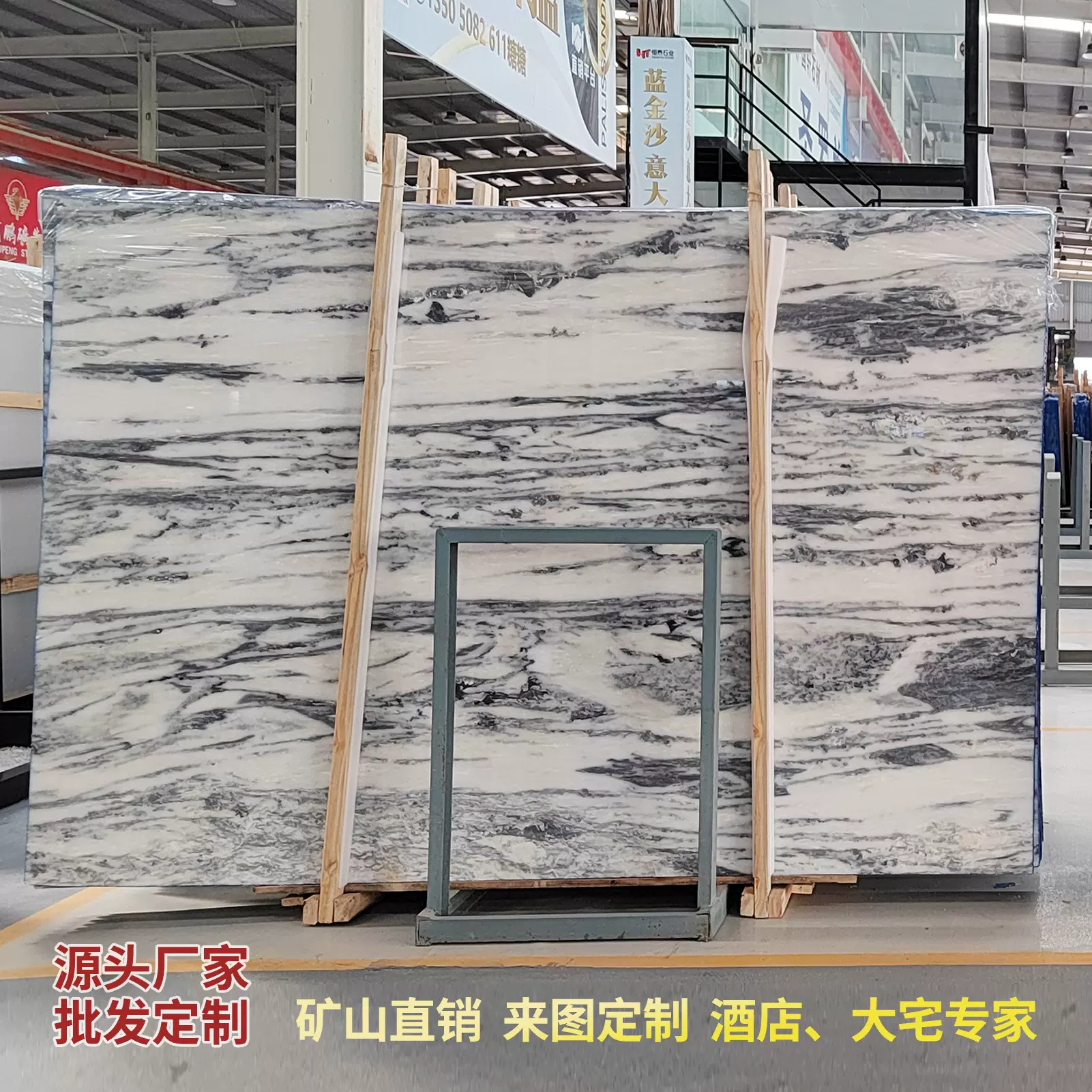 天然大理石宝格力灰白黑火烧板庭院地砖荔枝面室外防滑室内外精装