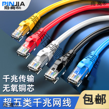 �����1��1.5��2��3�׾W���C�Ƴ�Ʒ�W����X�W�j�������o���~�W��