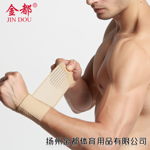 Manufacturer sports wristbands, pressurized wrapping straps, basketball mountain climbing, cycling, badminton sports protective gear wholesale and delivery