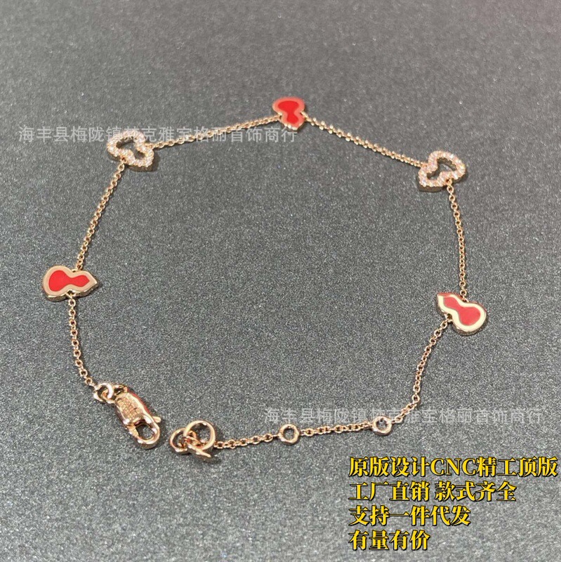 High Version V Gold Thickness 18K Rose Gold Qijia 5 Gourd Bracelets with Diamonds and Mother-Of-Pearl Bracelets Factory Direct Sales High Version V Gold Thickness 18K Rose Gold Qijia 5 Gourd Bracelets with Diamonds and Mother-Of-Pearl Bracelets Factory Direct Sales