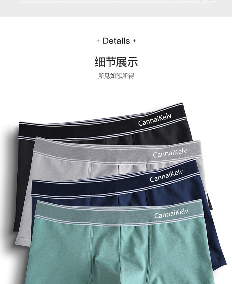 有棵树IMG_4923(20210720-090441).J