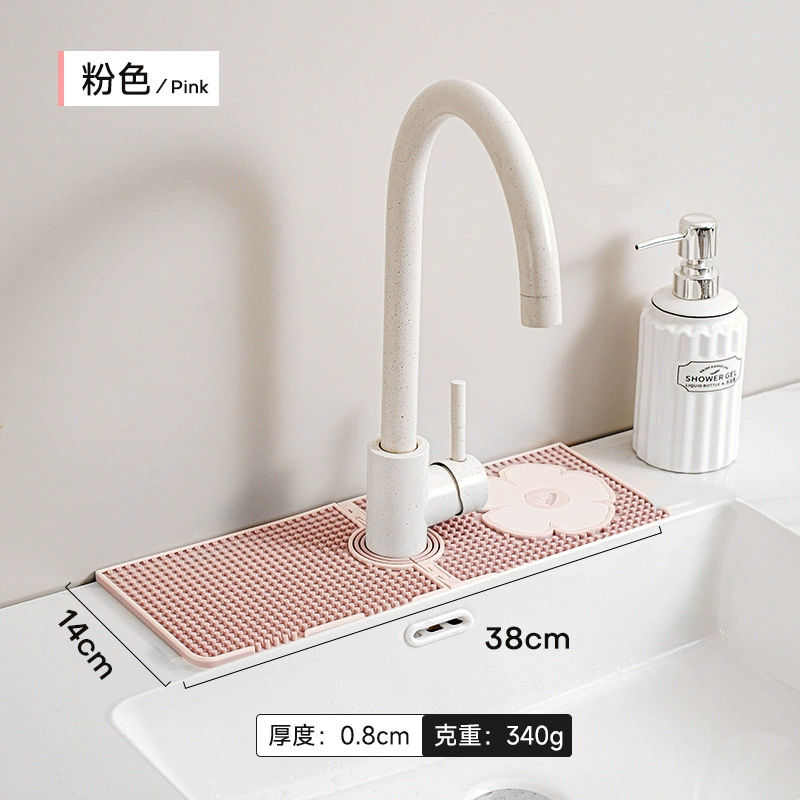 Силиконовый гигиеничный сушильный коврик 14×38 см, водонепроницаемый, с дренажем; розовый/голубой/бежевый