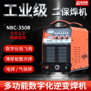 ���S���l�๦�ܔ��ֻ���׃���CNBC-350B늺��C�Ᵽ�����I�������C