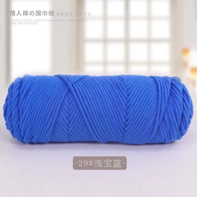 29 라이트 사파이어 블루