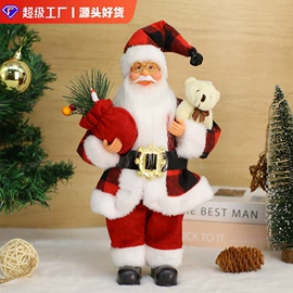 圣诞装饰品;场地布置道具;节庆用品