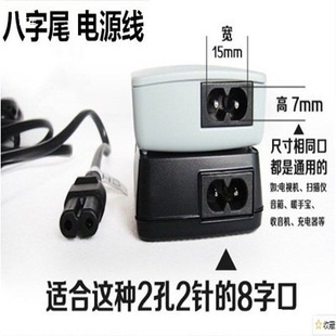 mõCB3000 B-2000 R304 R303 R404Դ