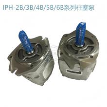 Һѹ���ֱ�IPH-2B/3B/4B-8/20/25/32/40/50-11�����ѹ�����ͱ�