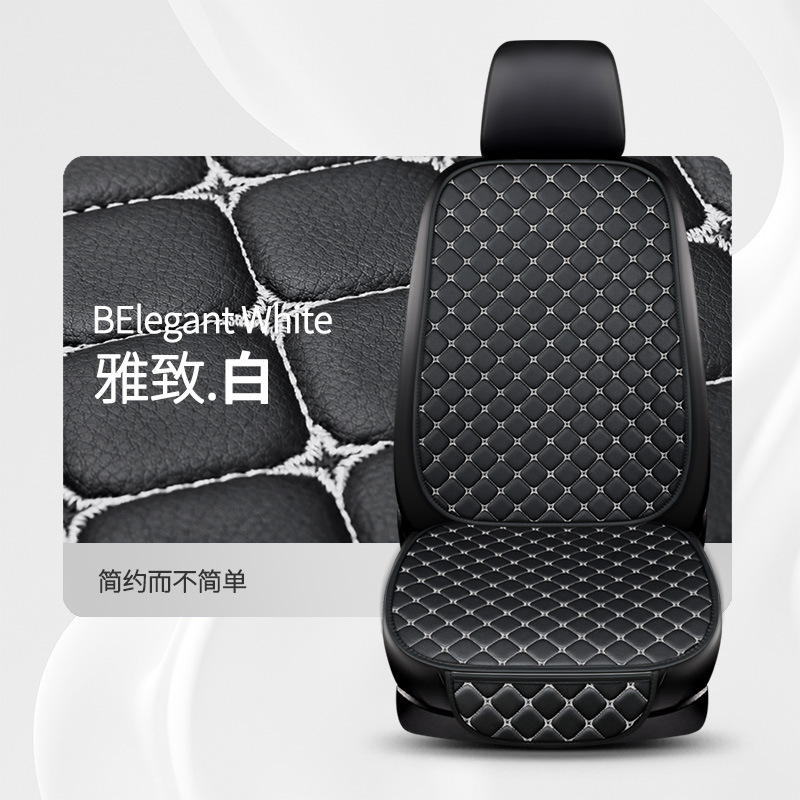 Seat cushion, seat cover, Universal Seasons Universal Single - leather-four-point-star-black-white-small-waist-front-seat-backrest