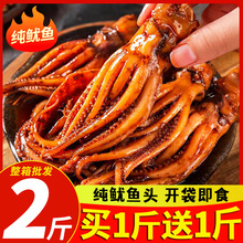 ���I1����1��������~횼�ʳ���~�^��ɽ�|�خa���r��ʳ���e��ʳ